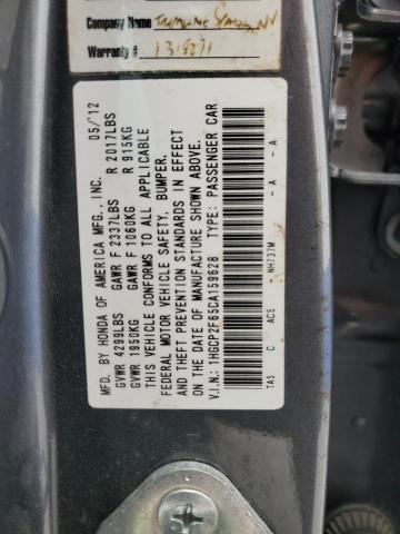 Photo 11 VIN: 1HGCP2F65CA159628 - HONDA ACCORD 