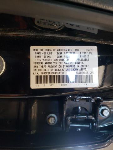 Photo 9 VIN: 1HGCP2F65CA161198 - HONDA ACCORD SE 