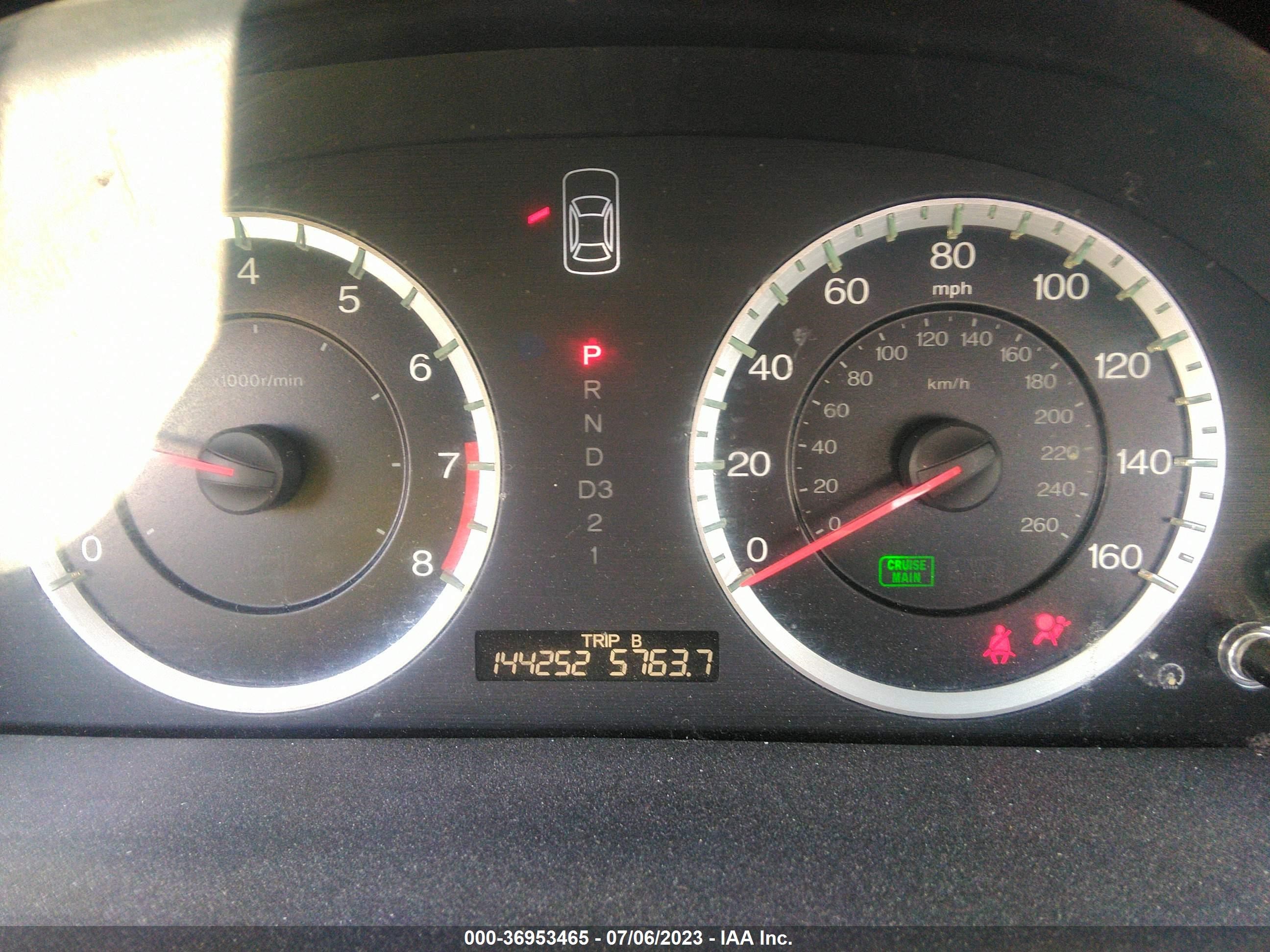 Photo 6 VIN: 1HGCP2F65CA161833 - HONDA ACCORD 