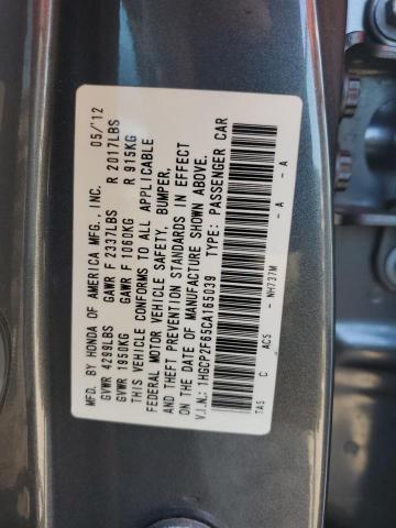 Photo 11 VIN: 1HGCP2F65CA165039 - HONDA ACCORD 