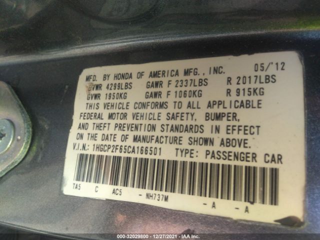 Photo 8 VIN: 1HGCP2F65CA166501 - HONDA ACCORD SDN 