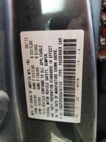 Photo 11 VIN: 1HGCP2F65CA181130 - HONDA ACCORD SE 