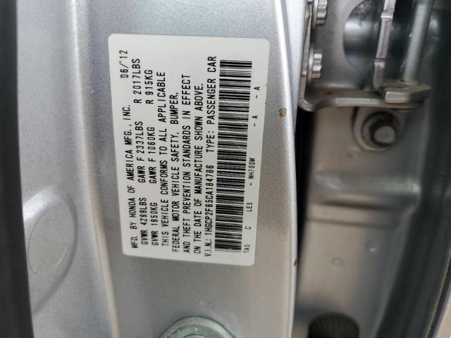 Photo 11 VIN: 1HGCP2F65CA184786 - HONDA ACCORD 