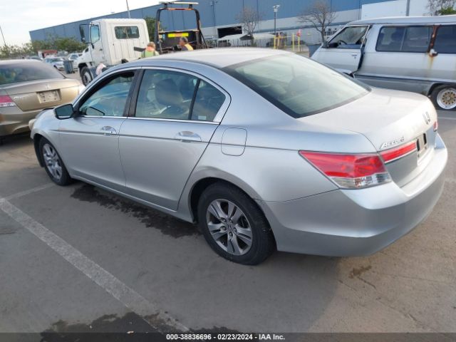 Photo 2 VIN: 1HGCP2F65CA184805 - HONDA ACCORD 