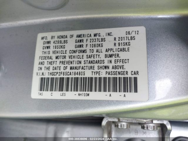 Photo 8 VIN: 1HGCP2F65CA184805 - HONDA ACCORD 