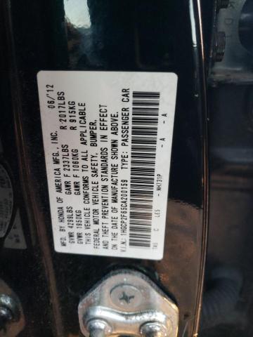 Photo 11 VIN: 1HGCP2F65CA200159 - HONDA ACCORD SE 