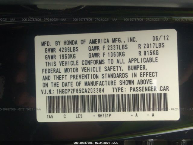 Photo 8 VIN: 1HGCP2F65CA203384 - HONDA ACCORD SDN 