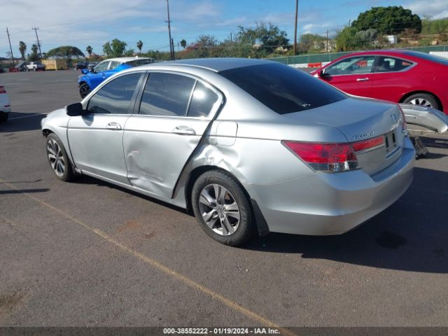 Photo 2 VIN: 1HGCP2F65CA206558 - HONDA ACCORD 