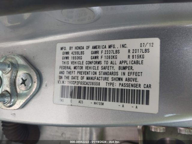 Photo 8 VIN: 1HGCP2F65CA206558 - HONDA ACCORD 