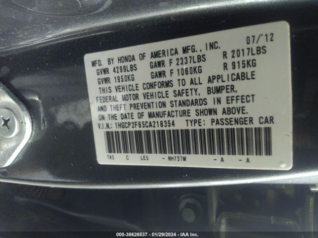 Photo 8 VIN: 1HGCP2F65CA218354 - HONDA ACCORD 