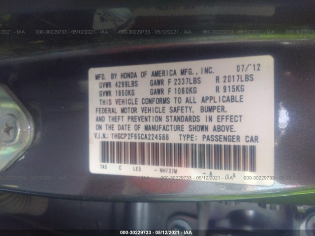 Photo 8 VIN: 1HGCP2F65CA224588 - HONDA ACCORD SDN 