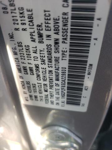 Photo 9 VIN: 1HGCP2F65CA229600 - HONDA ACCORD SE 