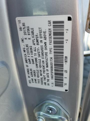 Photo 11 VIN: 1HGCP2F66BA001734 - HONDA ACCORD SE 