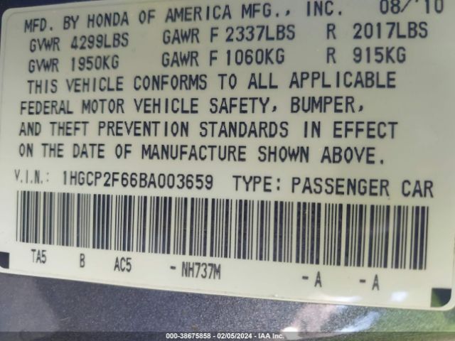 Photo 8 VIN: 1HGCP2F66BA003659 - HONDA ACCORD 