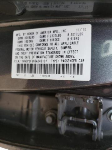 Photo 9 VIN: 1HGCP2F66BA046107 - HONDA ACCORD SE 