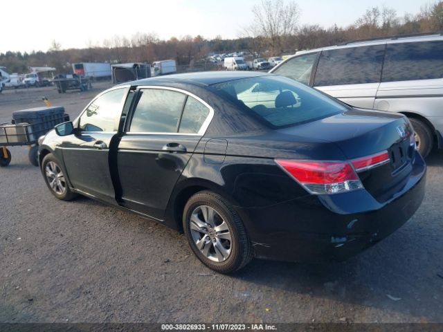 Photo 2 VIN: 1HGCP2F66BA060475 - HONDA ACCORD 