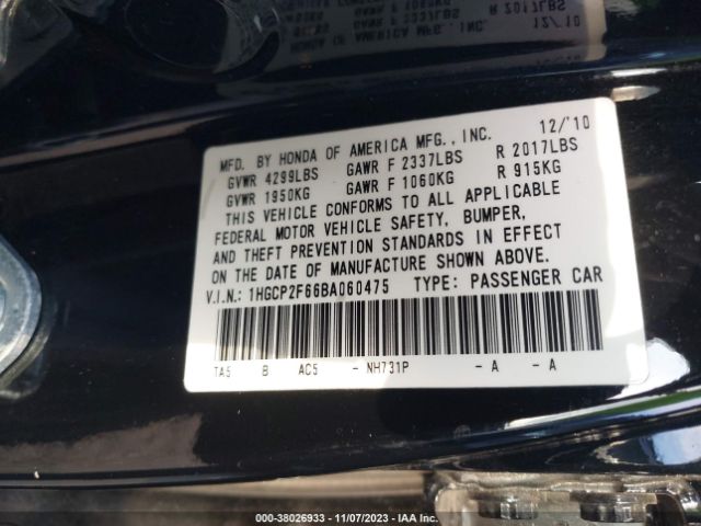 Photo 8 VIN: 1HGCP2F66BA060475 - HONDA ACCORD 