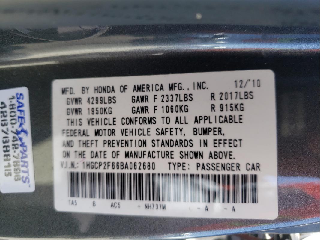 Photo 9 VIN: 1HGCP2F66BA062680 - HONDA ACCORD SE 