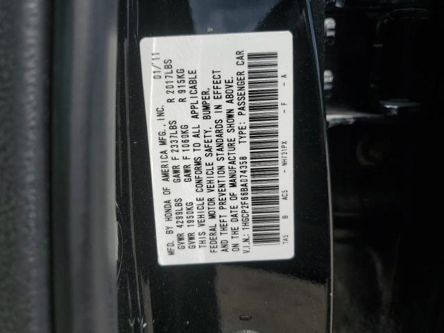 Photo 12 VIN: 1HGCP2F66BA074358 - HONDA ACCORD SE 