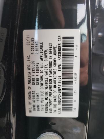 Photo 9 VIN: 1HGCP2F66BA116706 - HONDA ACCORD SE 