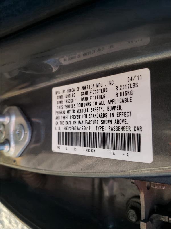 Photo 9 VIN: 1HGCP2F66BA125616 - HONDA ACCORD SE 