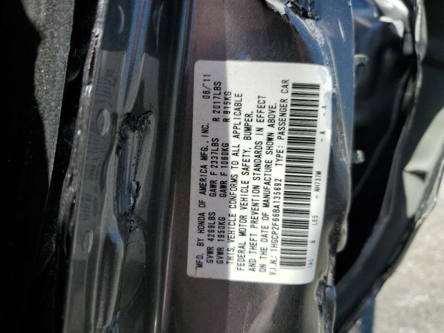 Photo 12 VIN: 1HGCP2F66BA135692 - HONDA ACCORD SE 