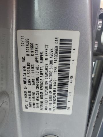 Photo 11 VIN: 1HGCP2F66BA146451 - HONDA ACCORD SE 