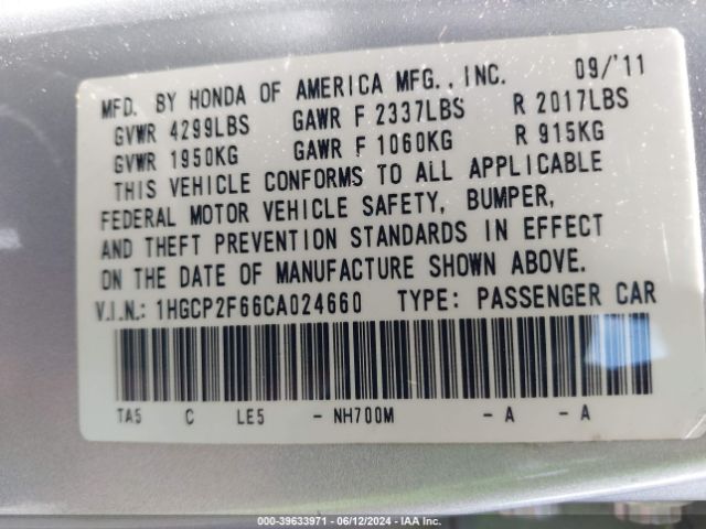 Photo 8 VIN: 1HGCP2F66CA024660 - HONDA ACCORD 