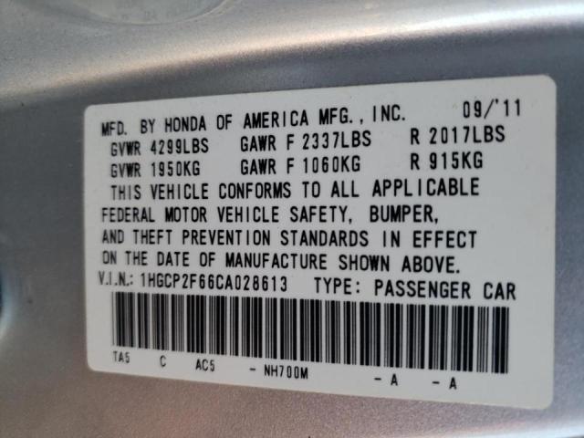 Photo 9 VIN: 1HGCP2F66CA028613 - HONDA ACCORD SE 