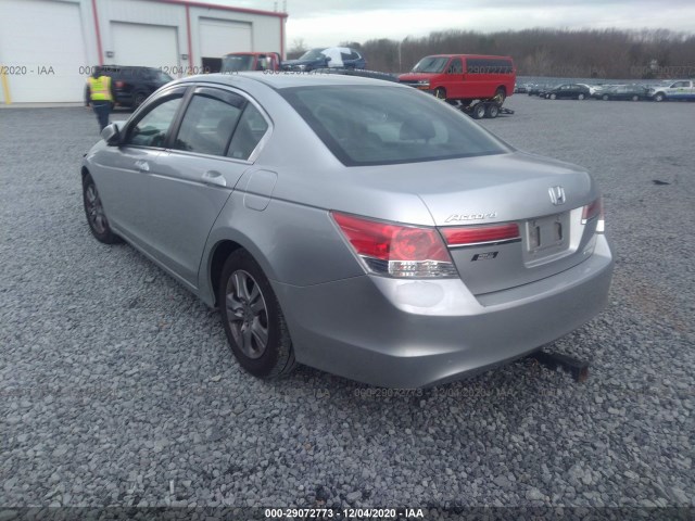 Photo 2 VIN: 1HGCP2F66CA058663 - HONDA ACCORD SDN 