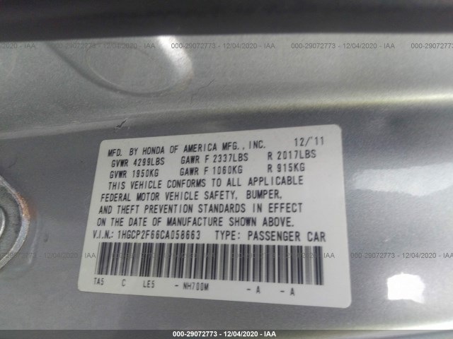 Photo 8 VIN: 1HGCP2F66CA058663 - HONDA ACCORD SDN 