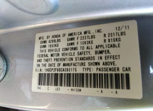 Photo 8 VIN: 1HGCP2F66CA065175 - HONDA ACCORD SDN 