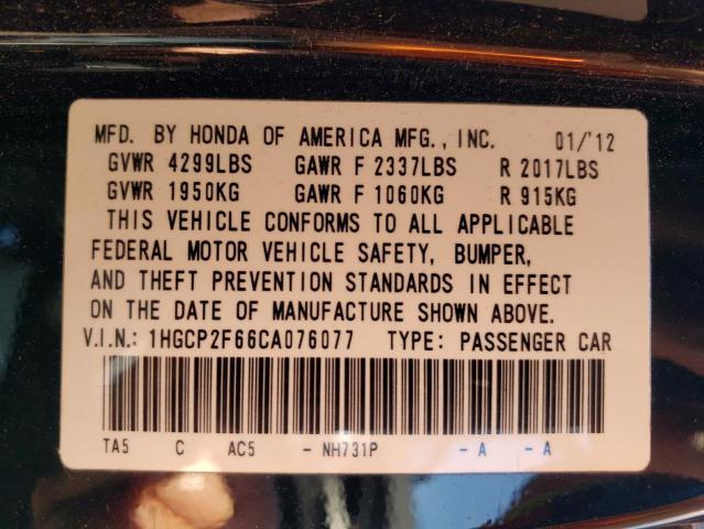 Photo 9 VIN: 1HGCP2F66CA076077 - HONDA ACCORD SE 