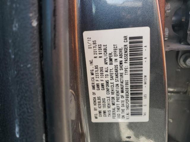 Photo 12 VIN: 1HGCP2F66CA081960 - HONDA ACCORD 