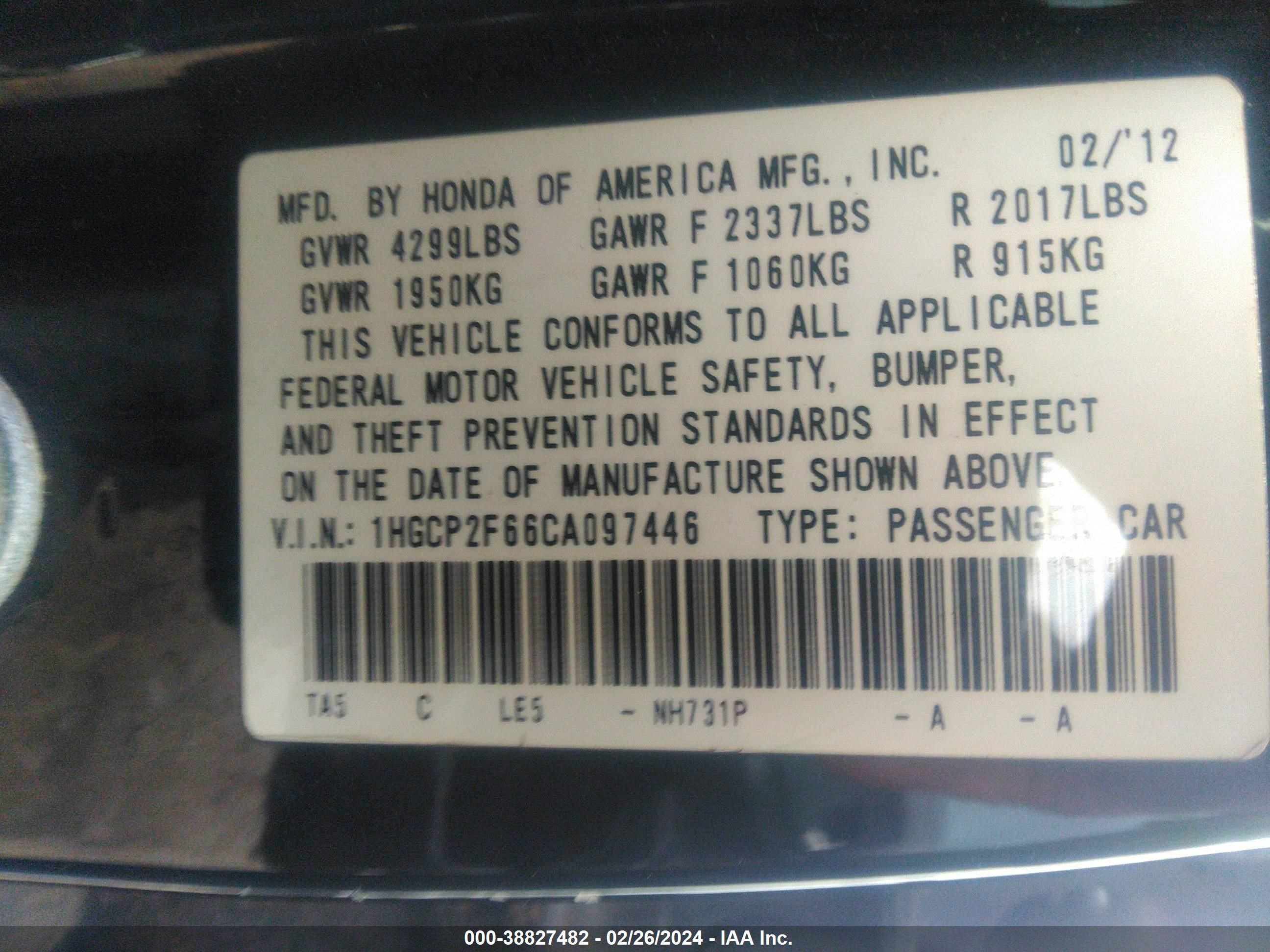 Photo 8 VIN: 1HGCP2F66CA097446 - HONDA ACCORD 