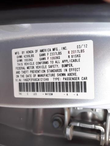 Photo 9 VIN: 1HGCP2F66CA121048 - HONDA ACCORD SE 