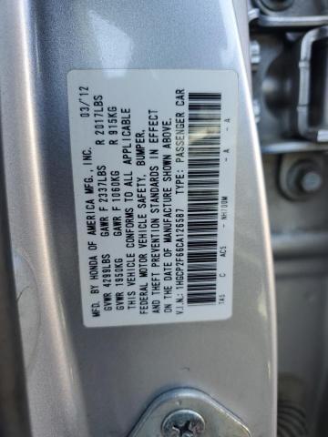 Photo 11 VIN: 1HGCP2F66CA126587 - HONDA ACCORD 