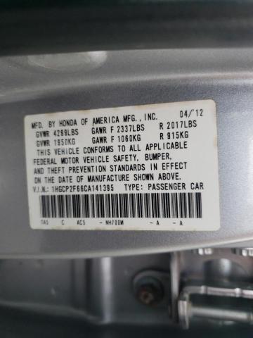 Photo 11 VIN: 1HGCP2F66CA141395 - HONDA ACCORD 