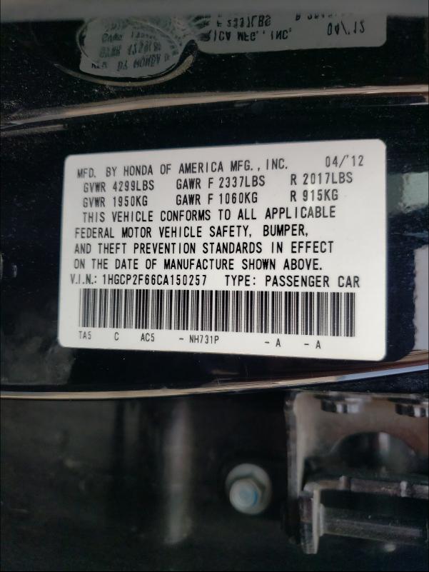 Photo 9 VIN: 1HGCP2F66CA150257 - HONDA ACCORD SDN 