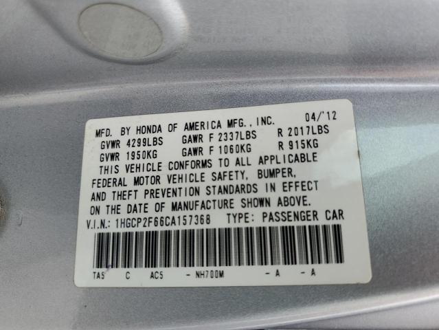 Photo 12 VIN: 1HGCP2F66CA157368 - HONDA ACCORD 