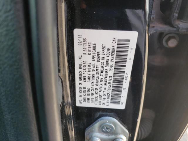 Photo 11 VIN: 1HGCP2F66CA161226 - HONDA ACCORD 