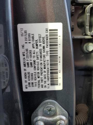 Photo 9 VIN: 1HGCP2F66CA178219 - HONDA ACCORD SE 