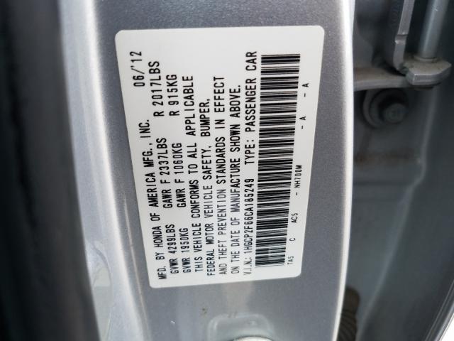 Photo 9 VIN: 1HGCP2F66CA185249 - HONDA ACCORD SE 