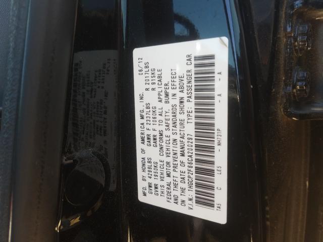 Photo 9 VIN: 1HGCP2F66CA200297 - HONDA ACCORD SE 