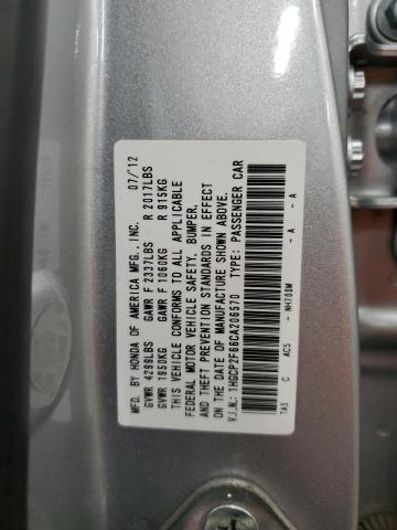 Photo 11 VIN: 1HGCP2F66CA206570 - HONDA ACCORD SE 