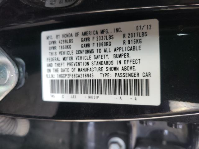 Photo 9 VIN: 1HGCP2F66CA218945 - HONDA ACCORD SE 