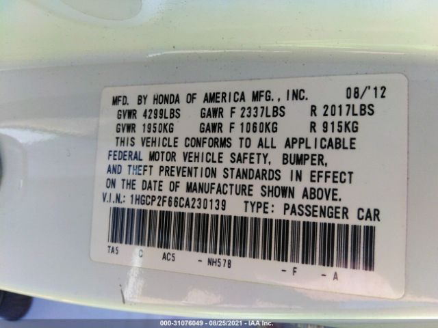 Photo 8 VIN: 1HGCP2F66CA230139 - HONDA ACCORD SDN 