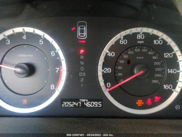 Photo 6 VIN: 1HGCP2F67BA002682 - HONDA ACCORD SDN 