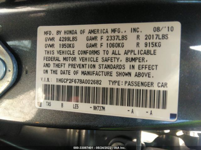 Photo 8 VIN: 1HGCP2F67BA002682 - HONDA ACCORD SDN 