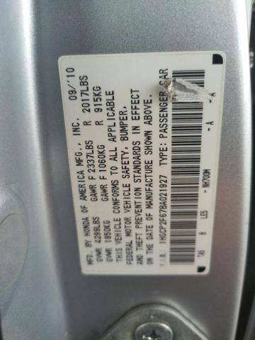 Photo 9 VIN: 1HGCP2F67BA021927 - HONDA ACCORD SE 